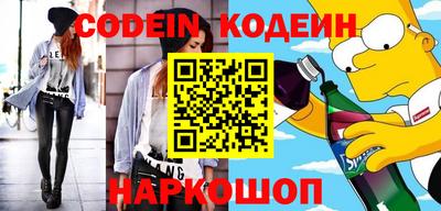 герыч Малоярославец
