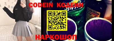 кокаин Малгобек