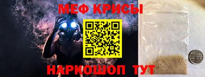 кокаин Малгобек