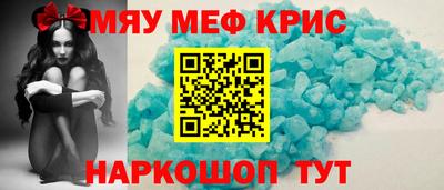 герыч Малоярославец
