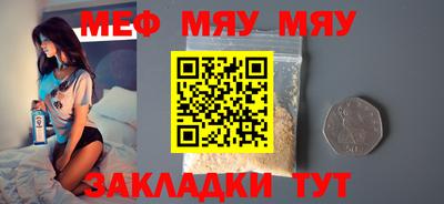 герыч Малоярославец
