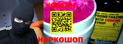 герыч Малоярославец