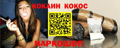 альфа пвп VHQ Мариинск