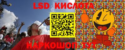 герыч Малоярославец