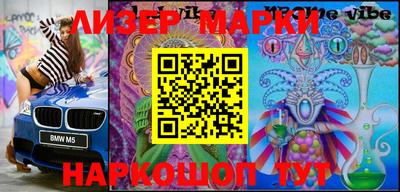 герыч Малоярославец