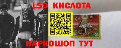 альфа пвп VHQ Мариинск