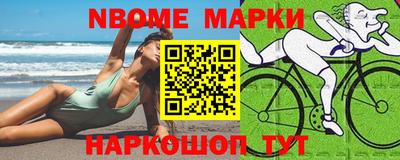 герыч Малоярославец