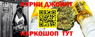 кокаин Малгобек