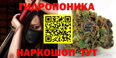 герыч Малоярославец