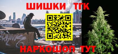 герыч Малоярославец