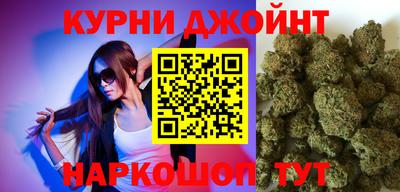 альфа пвп VHQ Мариинск