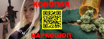 альфа пвп VHQ Мариинск