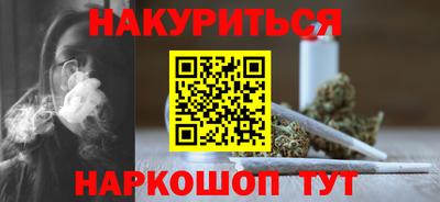 альфа пвп VHQ Мариинск