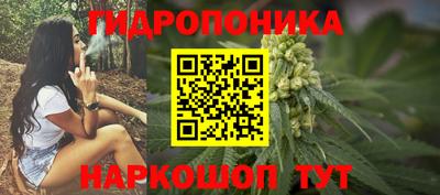 альфа пвп VHQ Мариинск