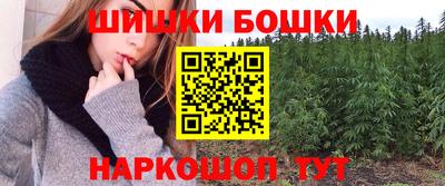 альфа пвп VHQ Мариинск