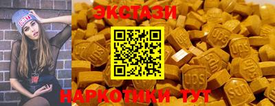 герыч Малоярославец