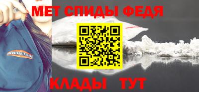 кокаин Малгобек