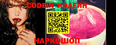 альфа пвп VHQ Мариинск