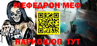 герыч Малоярославец