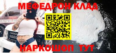 герыч Малоярославец