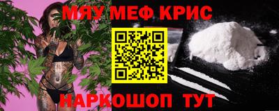 герыч Малоярославец