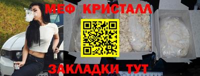 кокаин Малгобек
