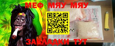 кокаин Малгобек