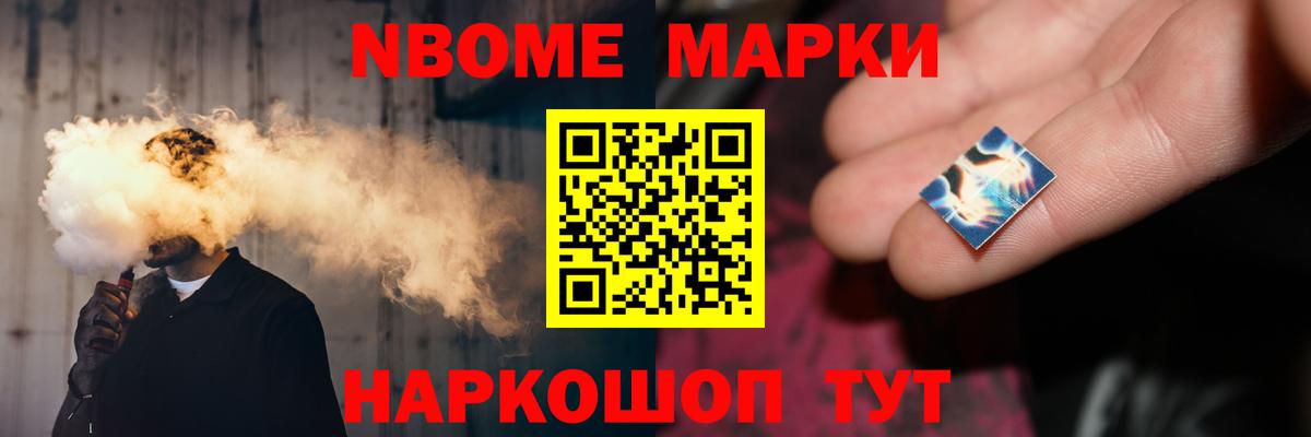 LSD-25 экстази  Лсд 25 экстази ecstasy  Вход с VPN  LSD-25 экстази кислота  Домодедово 